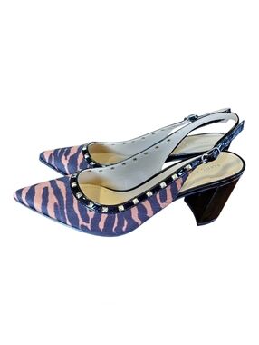Marc Fisher Womens  Slingback Pumps Heels Studs Tiger Print Size 7 Office Club